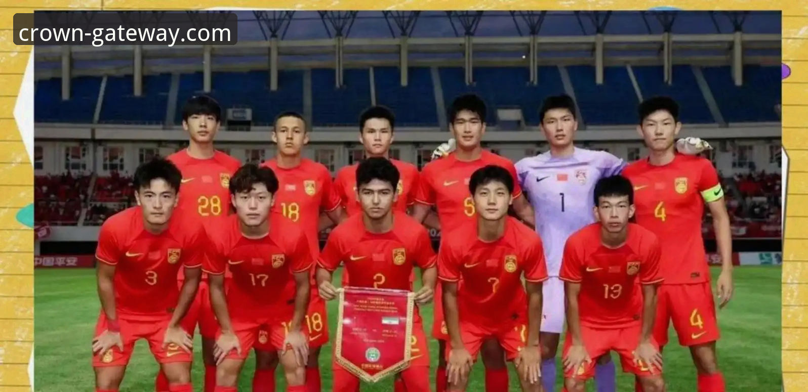 U19国足土伦杯闪击战详解——从赛场数据看年轻球员的成长轨迹