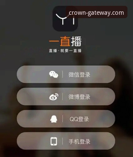 皇冠集团游戏平台全面评测：安全通道、提现效率与创新体验深度解析